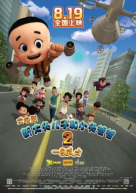 久久亚洲美女视频